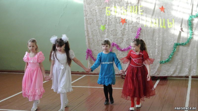 День музыки в школе "Большие танцы"